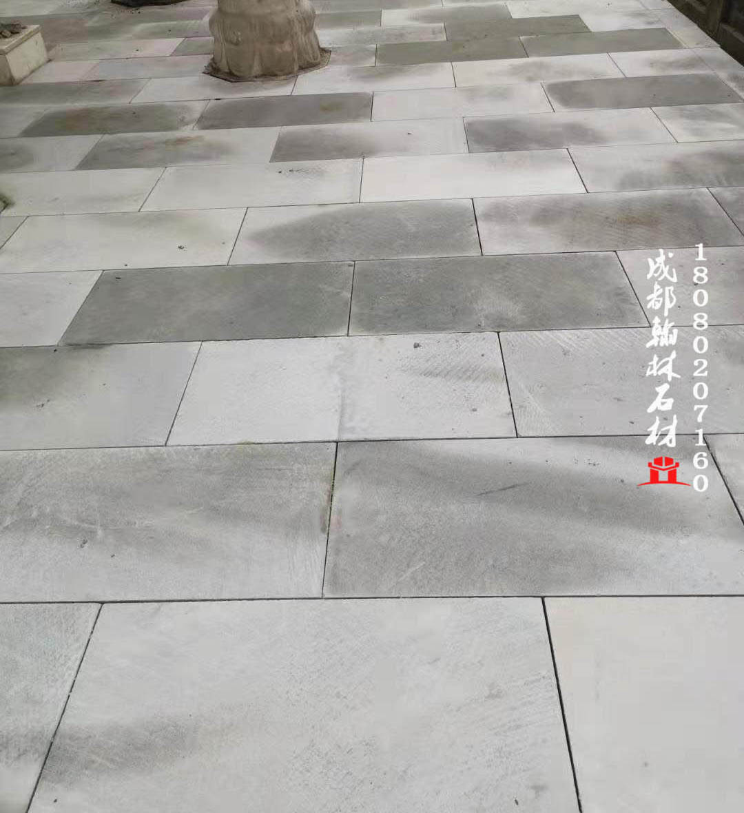 青白江城廂鎮(zhèn)家珍公園青石板地鋪 